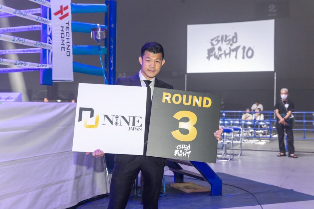 贊助職業拳擊賽事「3150FIGHT 10」，擔任 OFFICIAL SPONSOR