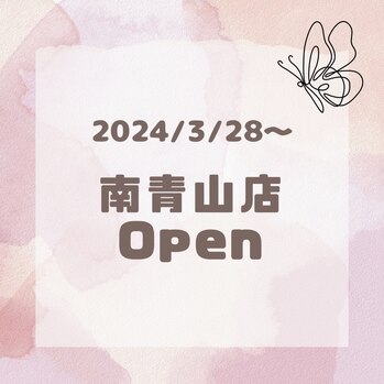 南青山店open♪/バストアップ専門店/根本改善